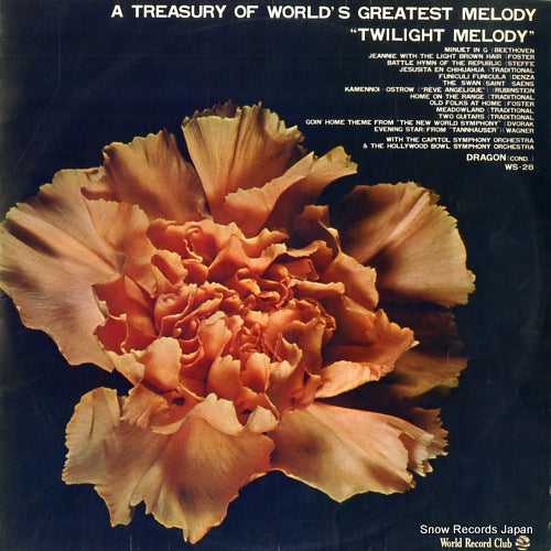 V/A a treasury of world's greatest melody "twilight melody" WS-28