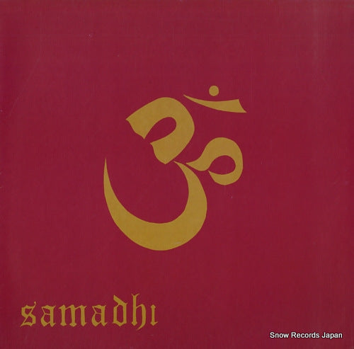 SAMADHI samadhi LPP438
