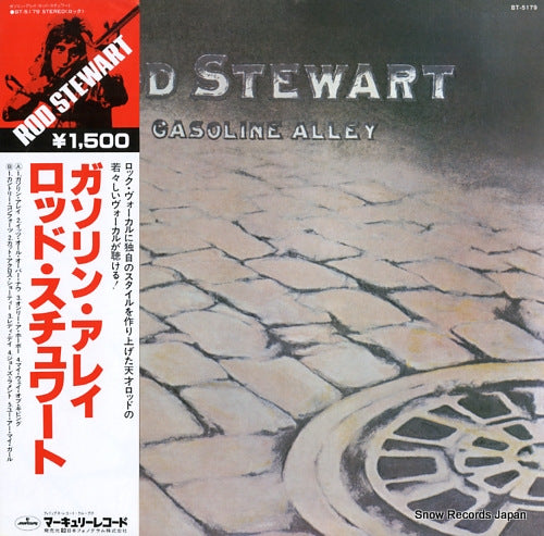 STEWART, ROD gasoline alley BT-5179