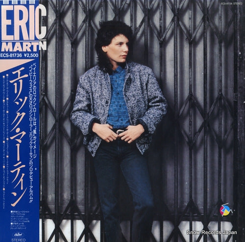 MARTIN, ERIC eric martin ECS-81736