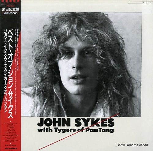 SYKES, JOHN john sykes with tygers of pan tang VIM-4089