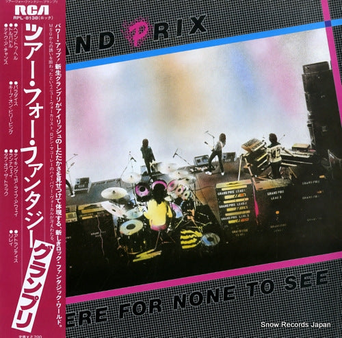 GRAND PRIX there for none to see RPL-8138