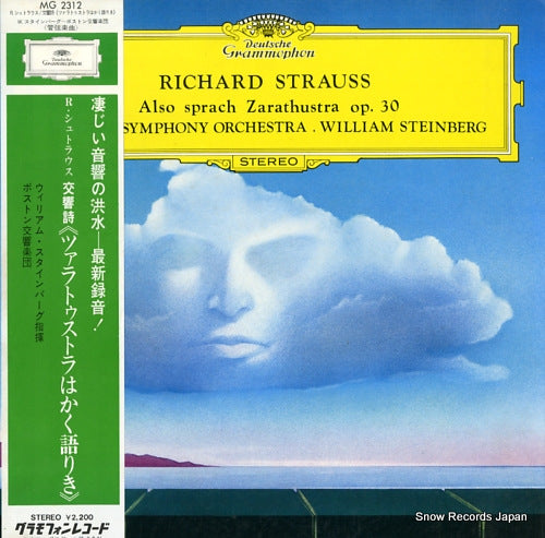 STEINBERG, WILLIAM richard strauss; also sprach zarathustra op.30 MG2312