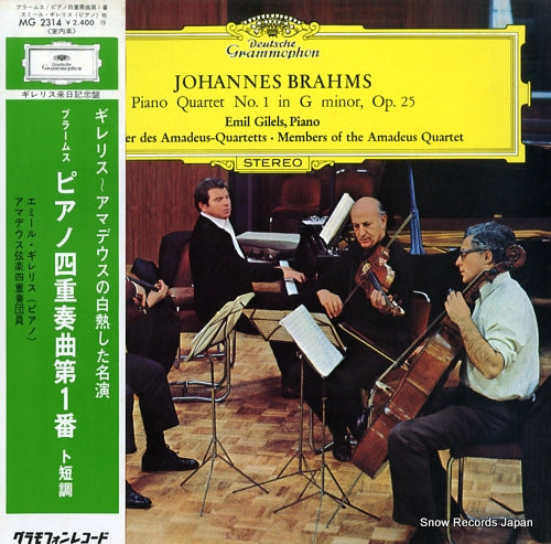 GILELS, EMIL brahms; piano quartet no.1 in g minor, op.25 MG2314