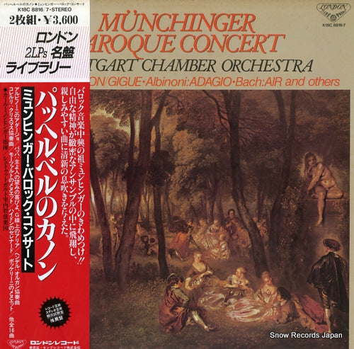 MUNCHINGER, KARL baroque concert K18C8816/7