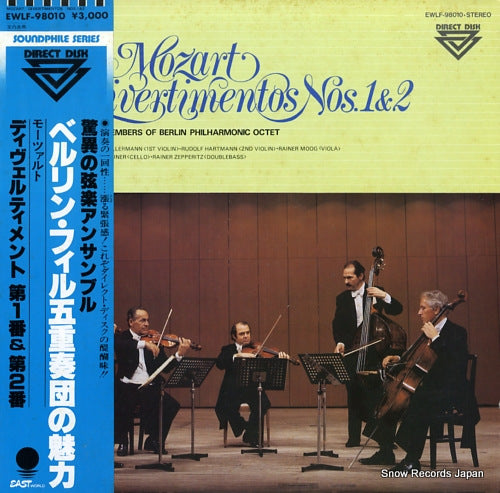 MEMBERS OF BERLIN PHILHARMONIC OCTET, THE mozart; devertimentos nos.1 & 2 EWLF-98010