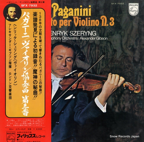 SZERYNG, HENRYK paganini; concerto per violino n.3 SFX-7932
