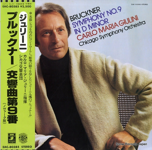 GIULINI, CARLO MARIA bruckner; symphony no.9 in d minor EAC-80385