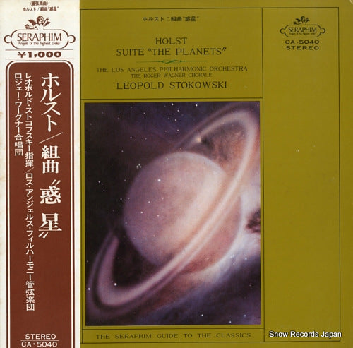 STOKOWSKI, LEOPOLD holst; suite "the planets" CA.5040