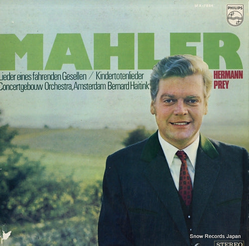 PREY, HERMANN mahler; lieder eines fahrenden gesellen / kindertotenlieder SFX-7884