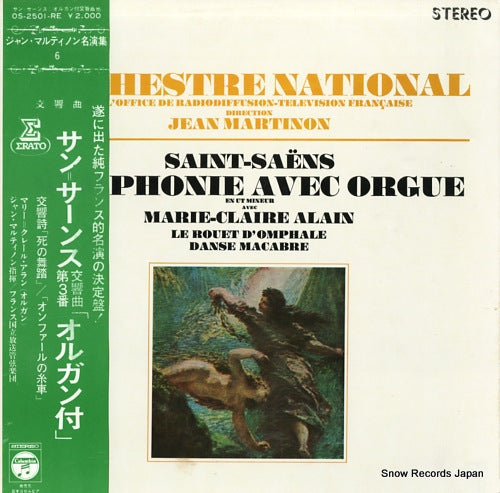 MARTINON, JEAN saint-saens; symphonie avec orgue OS-2501-RE