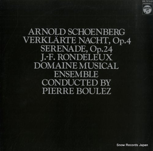 BOULEZ, PIERRE schonberg; verklarte nacht OW-7572-EV