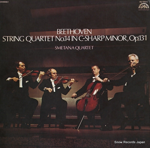 SMETANA QUARTET beethoven; string quartet in c-sharp minor, op.131 OQ-7053-S