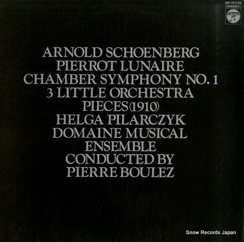BOULEZ, PIERRE schonberg; pierrot lunaire, op.21 OW-7571-EV