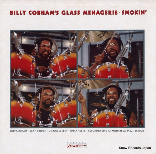 COBHAM, BILLY smokin' 960233-1