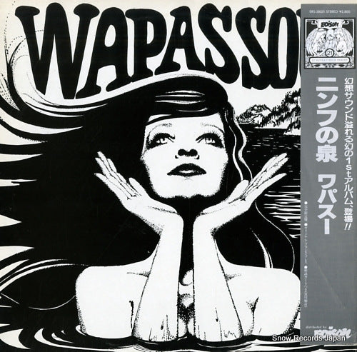 WAPASSOU wapassou ERS-28021 / PS37342