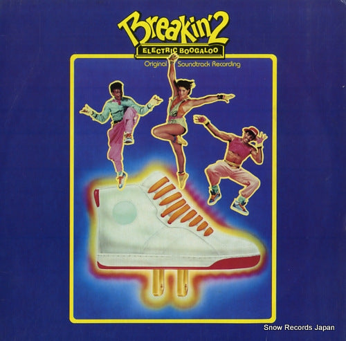 V/A breakin' 2 - electric boogaloo 823696-1Y-1