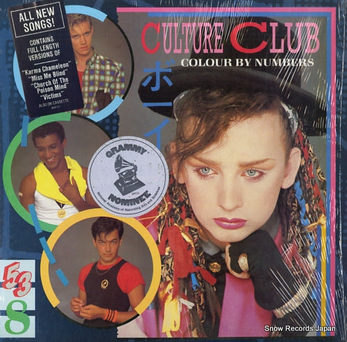 CULTURE CLUB colour by numbers QE39107
