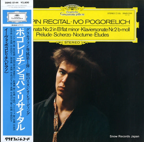 POGORELICH, IVO chopin recital 28MG0144