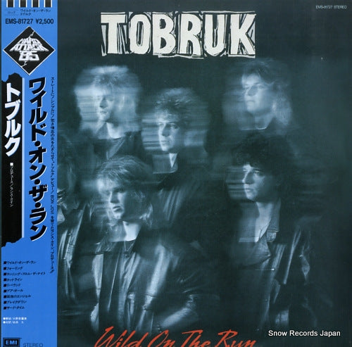 TOBRUK wild on the run EMS-81727