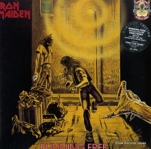 IRON MAIDEN running free - sanctuary IRN1