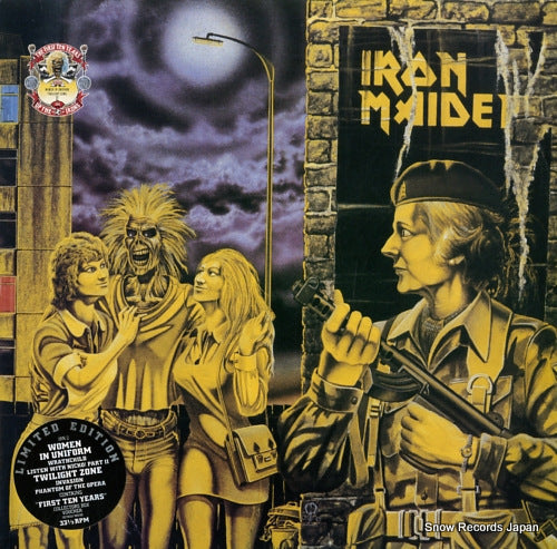 IRON MAIDEN women in uniform - twilight zone IRN2