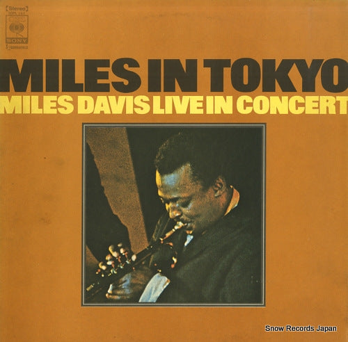 DAVIS, MILES miles in tokyo SOPL162