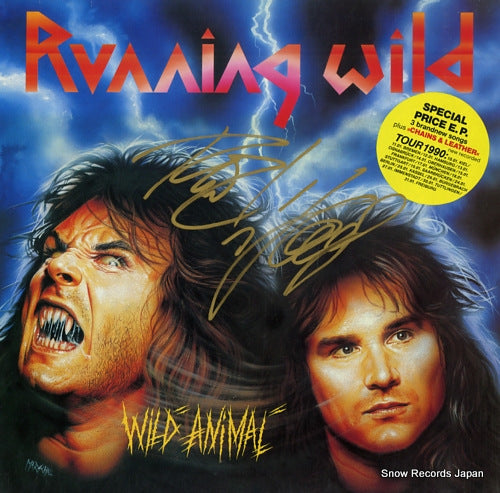 RUNNING WILD wild animal 1C060-2036526