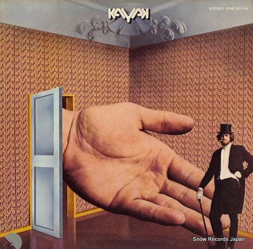 KAYAK kayak EMS-80104