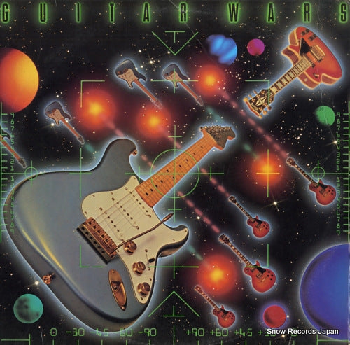 V/A guitar wars FC36842