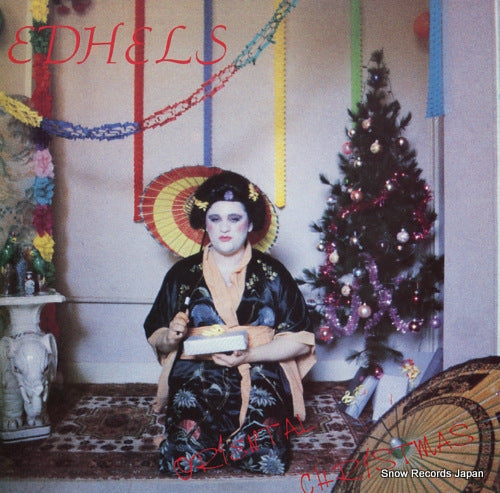 EDHELS oriental christmas CA94510