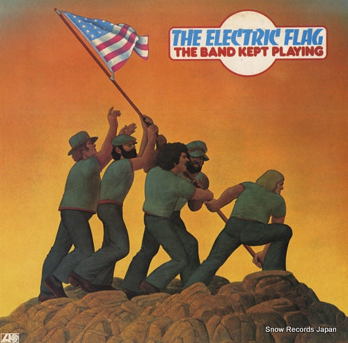 ELECTRIC FLAG, THE the band kept playing P-8513A