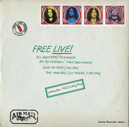 FREE free live! ICL-1