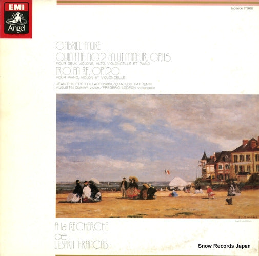 COLLARD, JEAN-PHILIPPE faure; quintette no.2 en ut mineur, op.115 EAC-50130