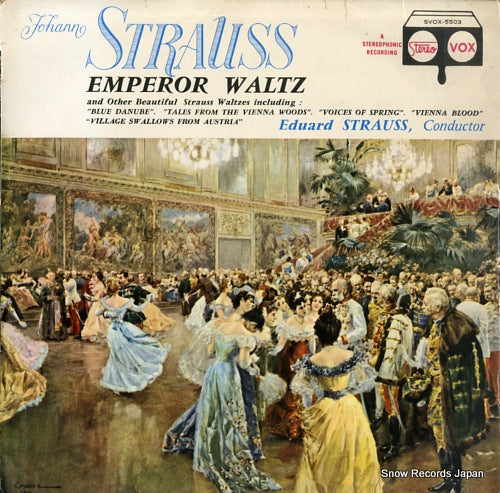 STRAUSS, EDUARD strauss emperor waltz SVOX-5503