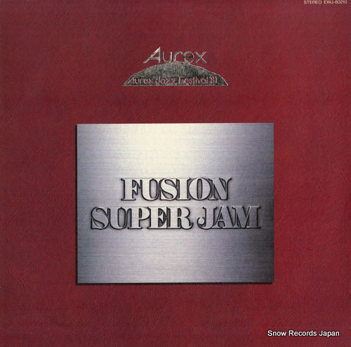 V/A aurex jazz festival '81; fusion super jam EWJ-80210