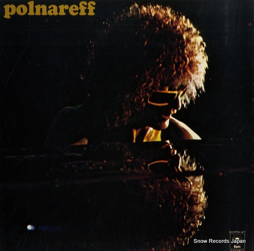 POLNAREFF, MICHEL polnareff now ECPN-41