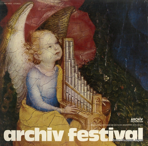 V/A archiv festival MA9901