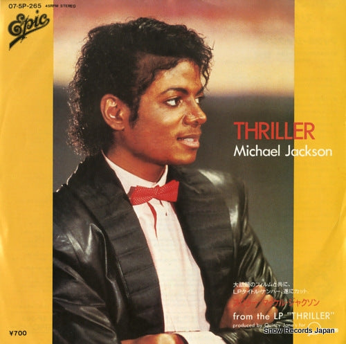 JACKSON, MICHAEL thriller 07.5P-265
