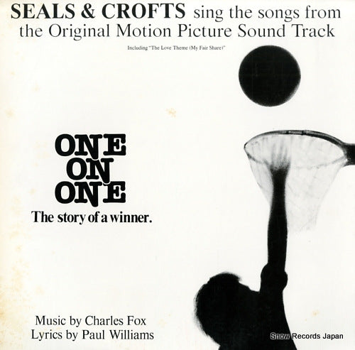 SEALS AND CROFTS one on one P-10459W
