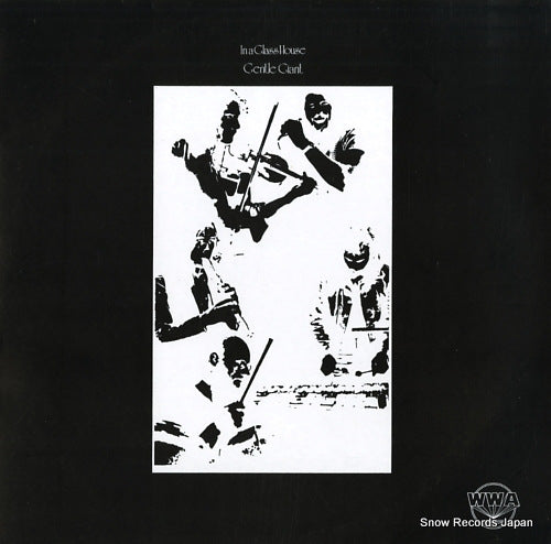 GENTLE GIANT in a glass house 6366200A