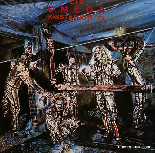 OMEGA live kisstadion '79 K22P-114-5