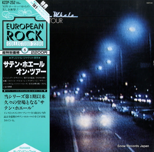 SATIN WHALE satin whale on tour K22P-252