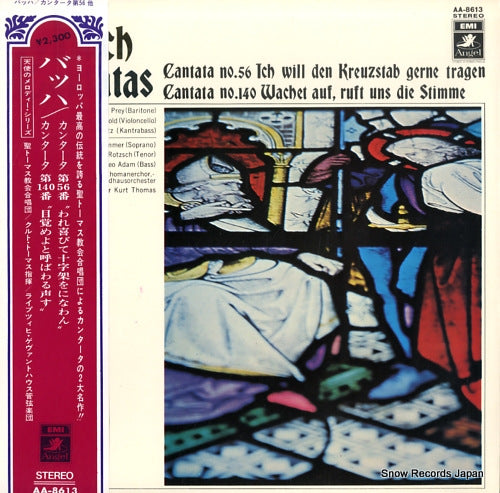 THOMAS, KURT bach; cantatas nos.56 & 104 AA-8613