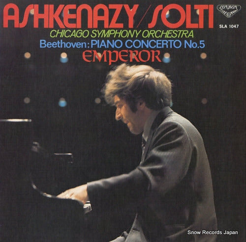 ASHKENAZY, VLADIMIR beethoven; piano concerto no.5 "emperor" SLA1047