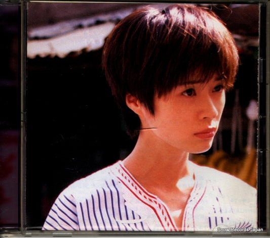 KAWAMOTO, MAKOTO kawamoto makoto SRCL3946