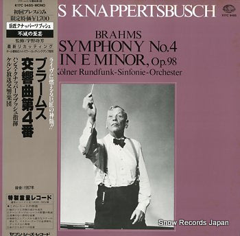 KNAPPERTSBUSCH, HANS brahms; symphony no.4 in e minor, op.98 K17C9485