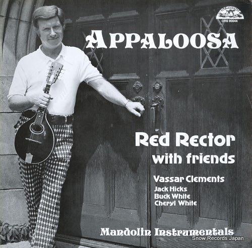 RECTOR, RED appaloosa OHS90044