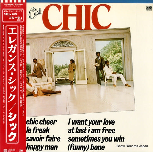 CHIC c'est chic P-10628A