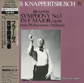 KNAPPERTSBUSCH, HANS brahms; symphony no.3 in f major, op.90 K17C9484